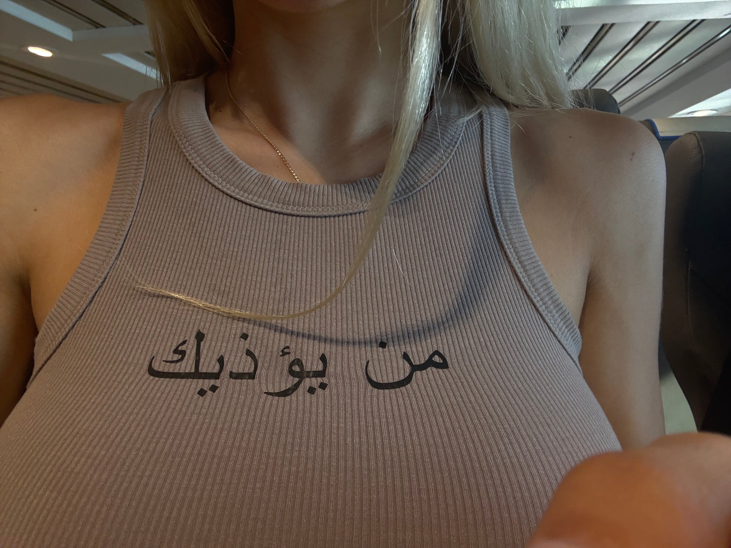Your everyday tank - designed to be seen front and back - minimal look , maximum statement
