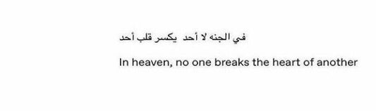 Your everyday tank - designed to be seen front and back - minimal look , maximum statement