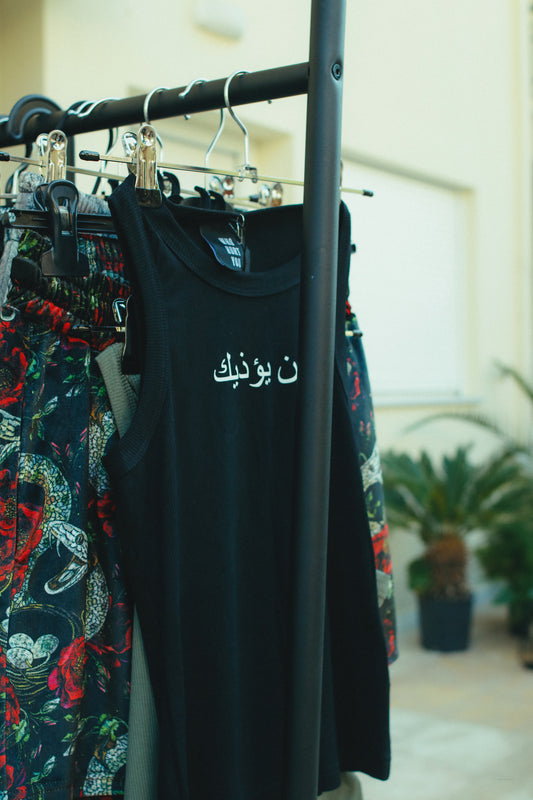 Keffiyeh collection arab tank top in black